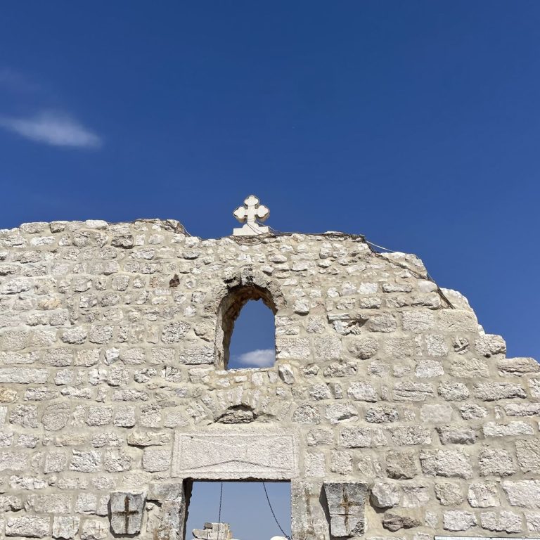 Holy Land Pilgrimage: Postponed