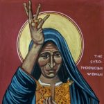Sermons from the Church of the Resurrection